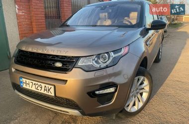 Позашляховик / Кросовер Land Rover Discovery Sport 2015 в Одесі