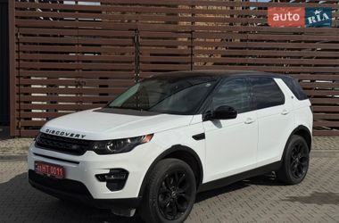 Позашляховик / Кросовер Land Rover Discovery Sport 2015 в Луцьку