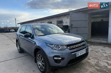 Внедорожник / Кроссовер Land Rover Discovery Sport 2018 в Виннице
