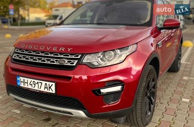 Внедорожник / Кроссовер Land Rover Discovery Sport 2017 в Одессе