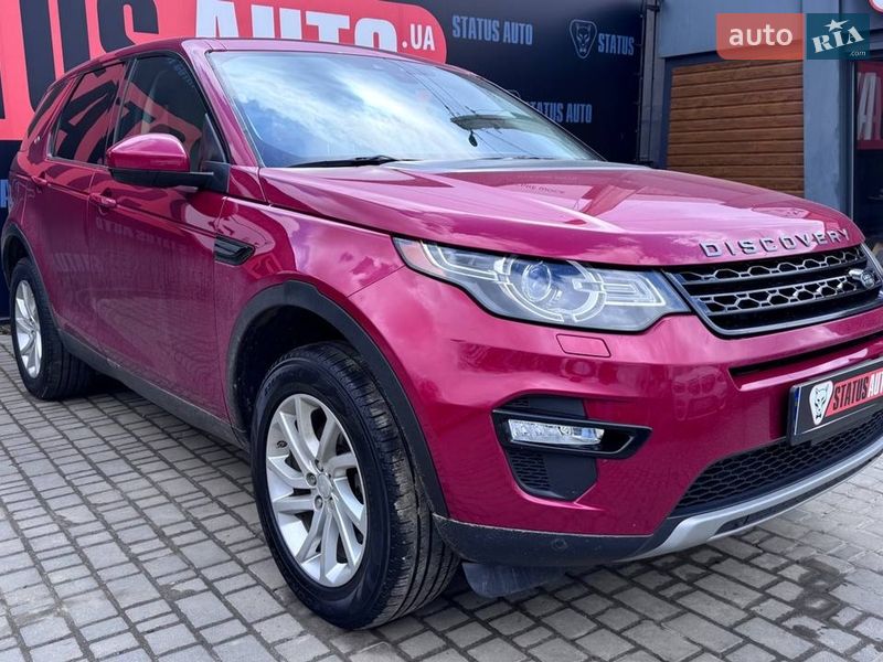 Land Rover Discovery Sport 2016