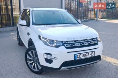 Позашляховик / Кросовер Land Rover Discovery Sport 2017 в Чернівцях