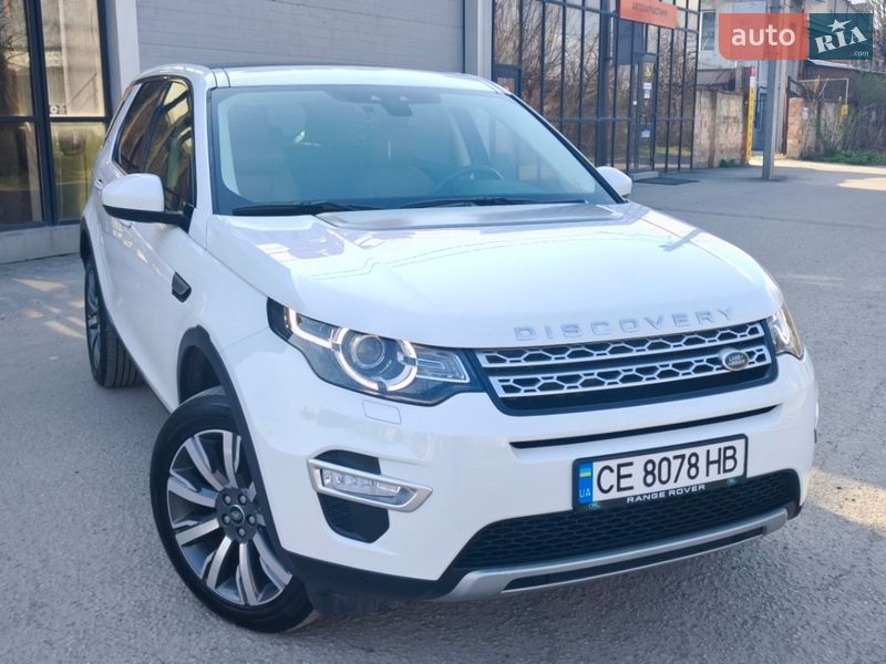 Land Rover Discovery Sport 2017