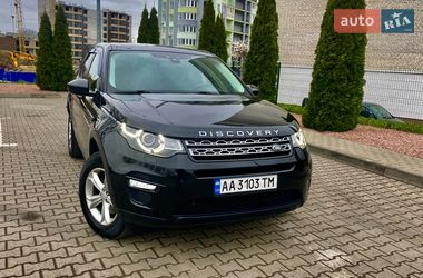 Позашляховик / Кросовер Land Rover Discovery Sport 2017 в Житомирі