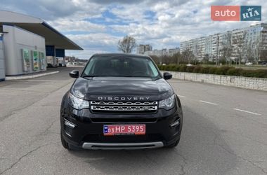 Позашляховик / Кросовер Land Rover Discovery Sport 2016 в Запоріжжі