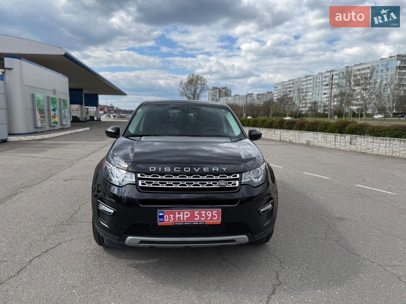 Land Rover Discovery Sport 2016