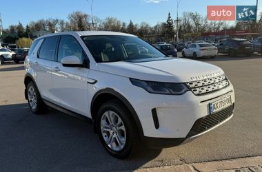 Внедорожник / Кроссовер Land Rover Discovery Sport 2019 в Харькове