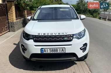 Позашляховик / Кросовер Land Rover Discovery Sport 2019 в Білій Церкві