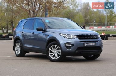 Позашляховик / Кросовер Land Rover Discovery Sport 2018 в Києві
