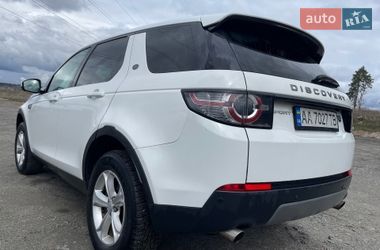 Позашляховик / Кросовер Land Rover Discovery Sport 2017 в Києві