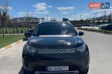 Внедорожник / Кроссовер Land Rover Discovery Sport 2017 в Ирпене