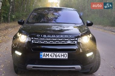 Позашляховик / Кросовер Land Rover Discovery Sport 2016 в Бердичеві