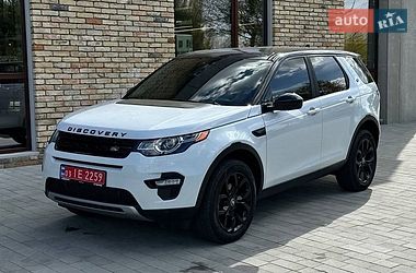 Позашляховик / Кросовер Land Rover Discovery Sport 2015 в Луцьку