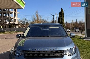 Позашляховик / Кросовер Land Rover Discovery Sport 2019 в Львові