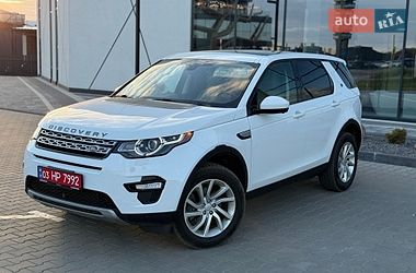 Позашляховик / Кросовер Land Rover Discovery Sport 2017 в Луцьку