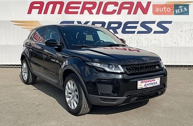 Позашляховик / Кросовер Land Rover Discovery Sport 2016 в Києві