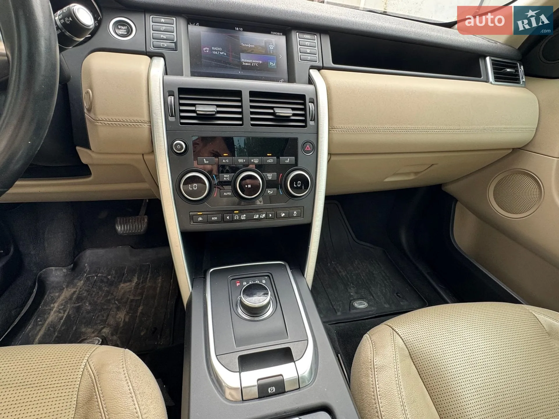 2017 Land Rover Discovery Sport - мініатюра 18