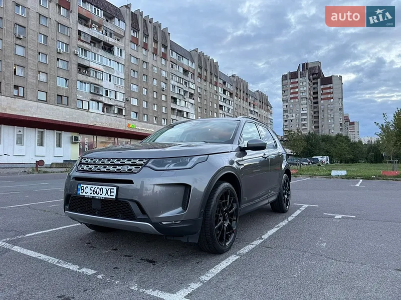 Land Rover Discovery Sport