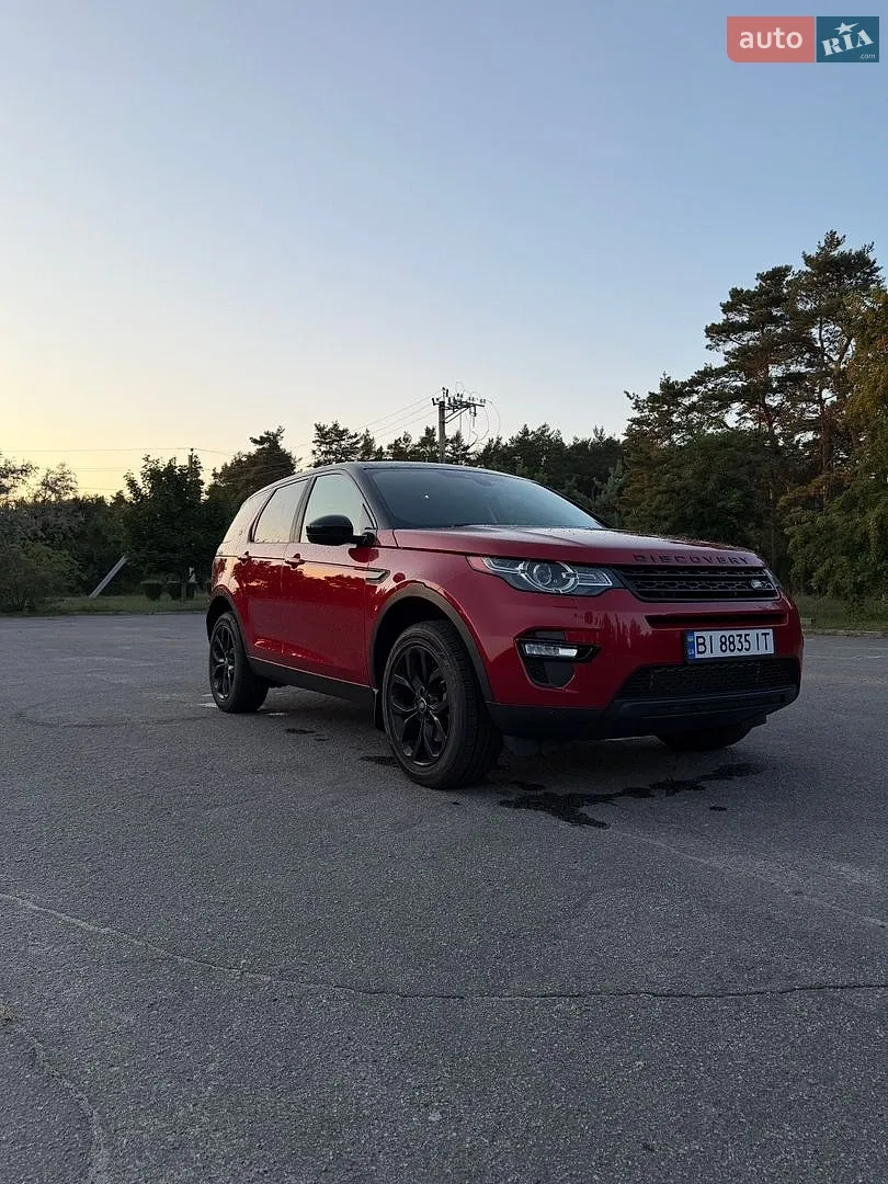 2016 Land Rover Discovery Sport - мініатюра 8