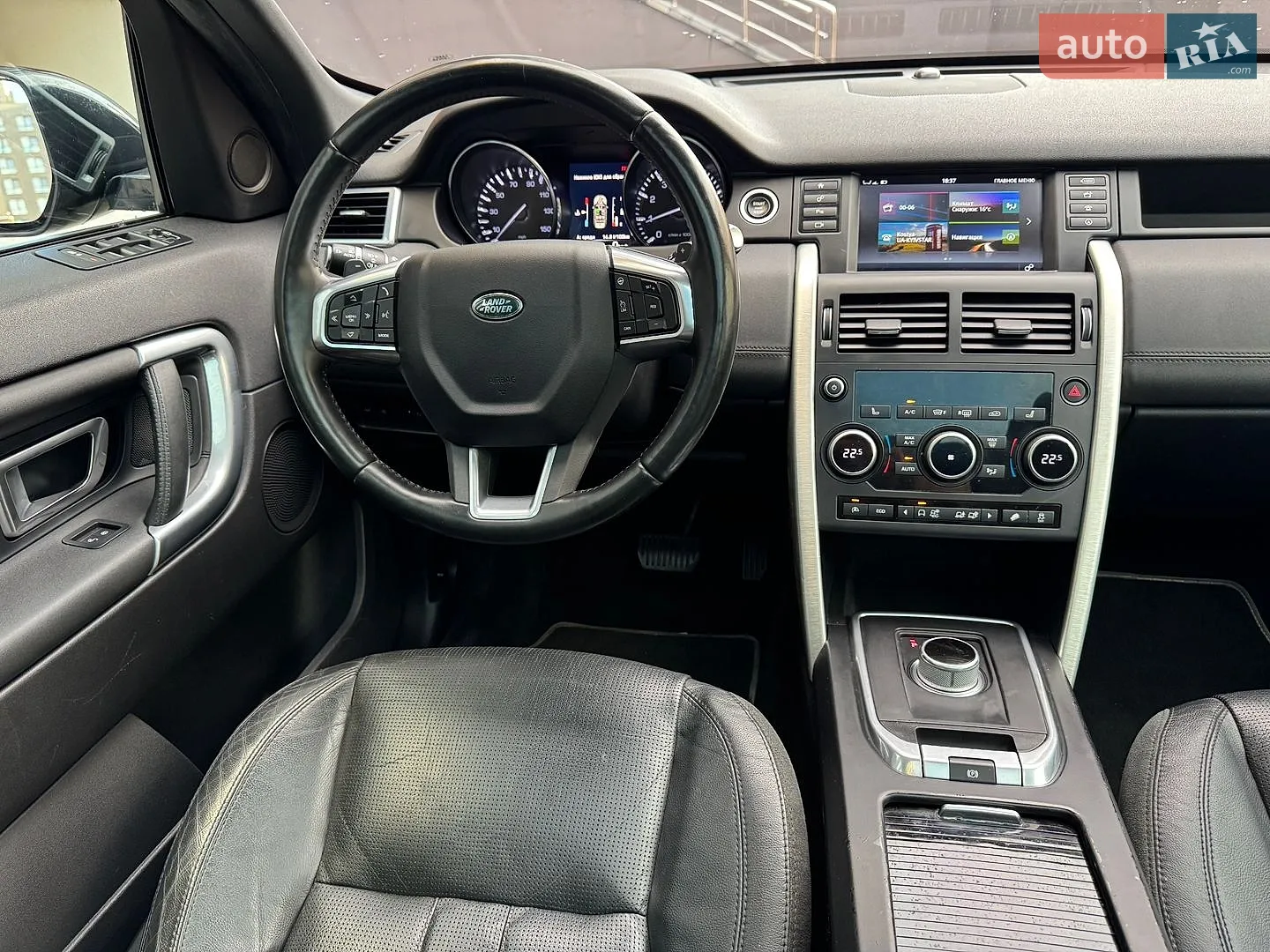 2015 Land Rover Discovery Sport - мініатюра 19