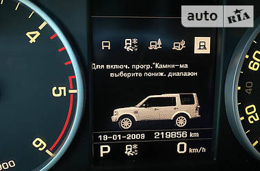 Позашляховик / Кросовер Land Rover Discovery 2012 в 