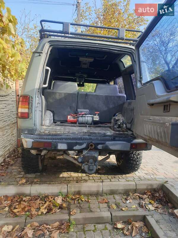 Внедорожник / Кроссовер Land Rover Discovery 1997 в Кременчуге