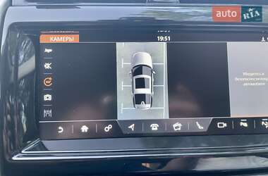 Позашляховик / Кросовер Land Rover Discovery 2017 в 