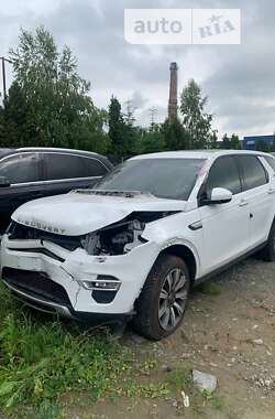 Внедорожник / Кроссовер Land Rover Discovery 2019 в Львове
