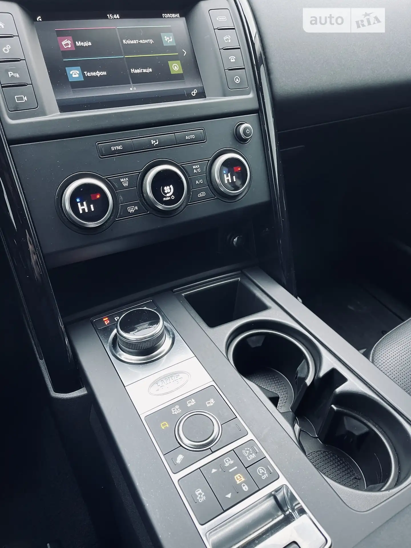 2017 Land Rover Discovery - мініатюра 27