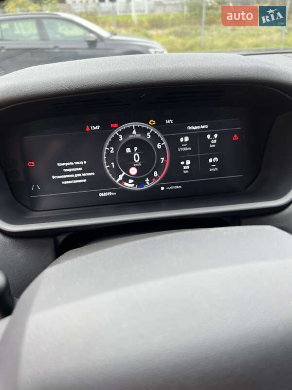 Внедорожник / Кроссовер Land Rover Discovery 2017 в Киеве фото 16 Внедорожник / Кроссовер Land Rover Discovery 2017 в Киеве