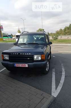 Внедорожник / Кроссовер Land Rover Discovery 2000 в Киеве