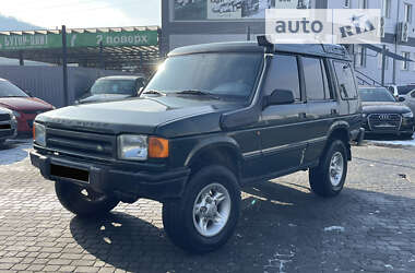 Внедорожник / Кроссовер Land Rover Discovery 1997 в Мукачево