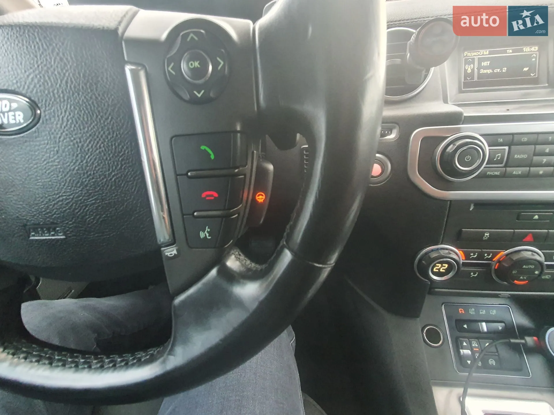 2014 Land Rover Discovery - мініатюра 13