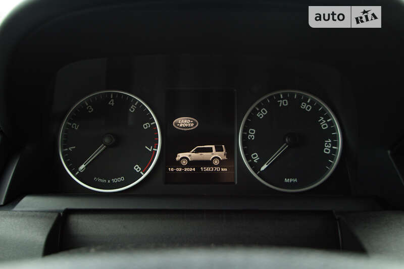 Внедорожник / Кроссовер Land Rover Discovery 2015 в Виннице фото 21 Внедорожник / Кроссовер Land Rover Discovery 2015 в Виннице