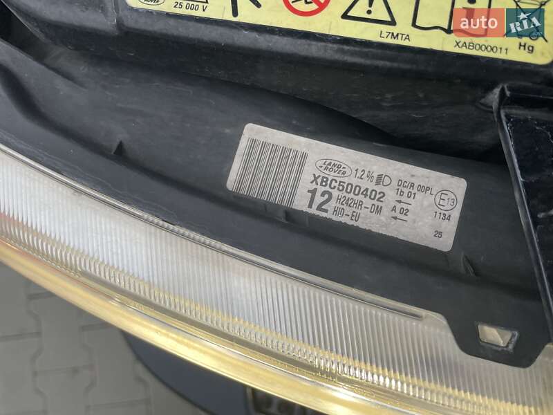 Позашляховик / Кросовер Land Rover Discovery 2005 в Києві