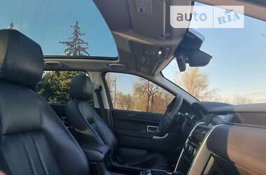 Внедорожник / Кроссовер Land Rover Discovery 2016 в Кривом Роге