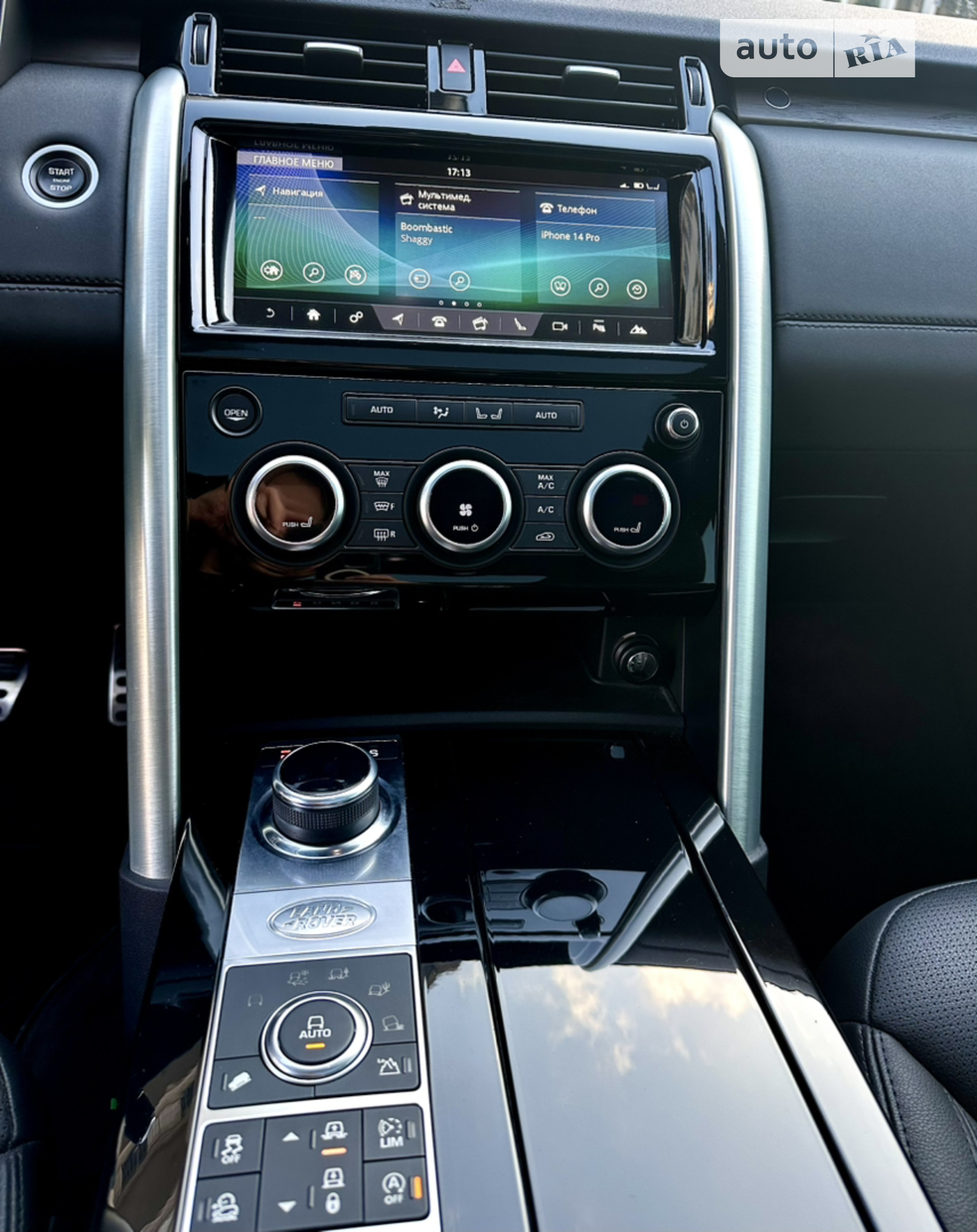2018 Land Rover Discovery - мініатюра 30