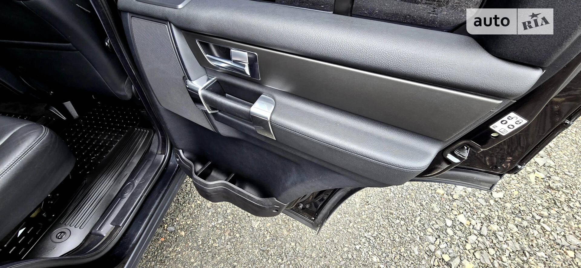 2014 Land Rover Discovery - мініатюра 8
