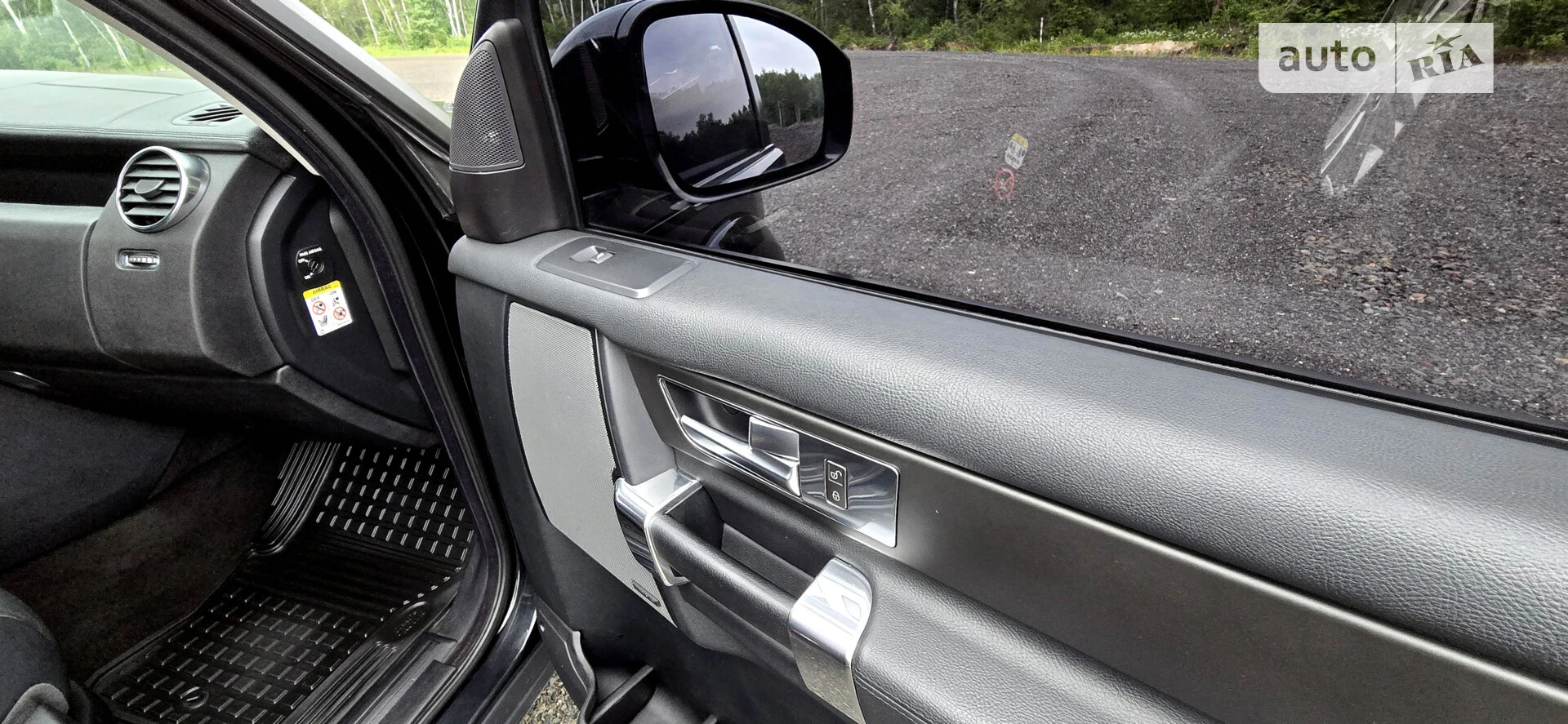 2014 Land Rover Discovery - мініатюра 13