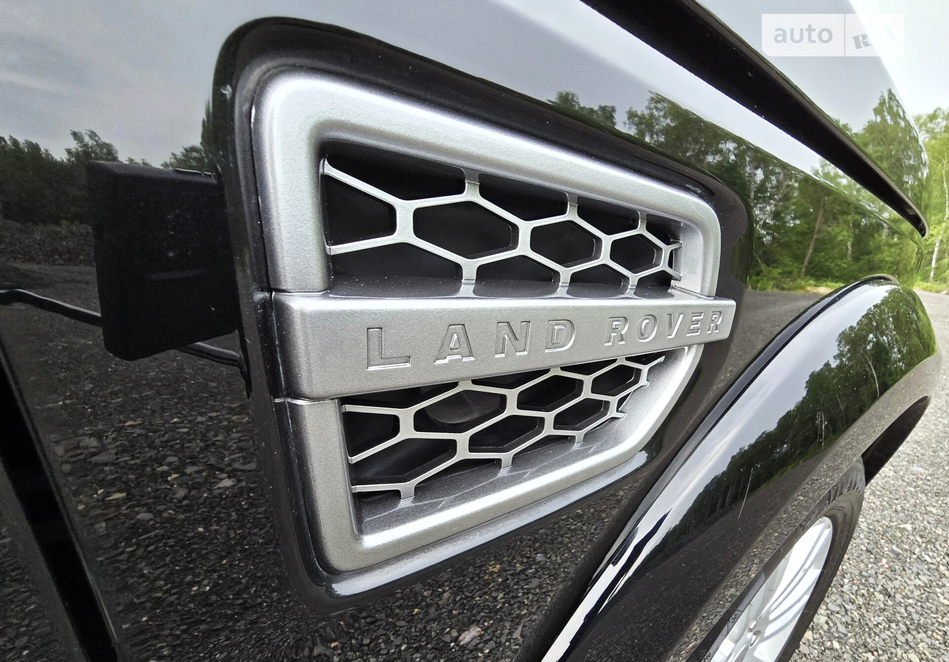 2014 Land Rover Discovery - мініатюра 40