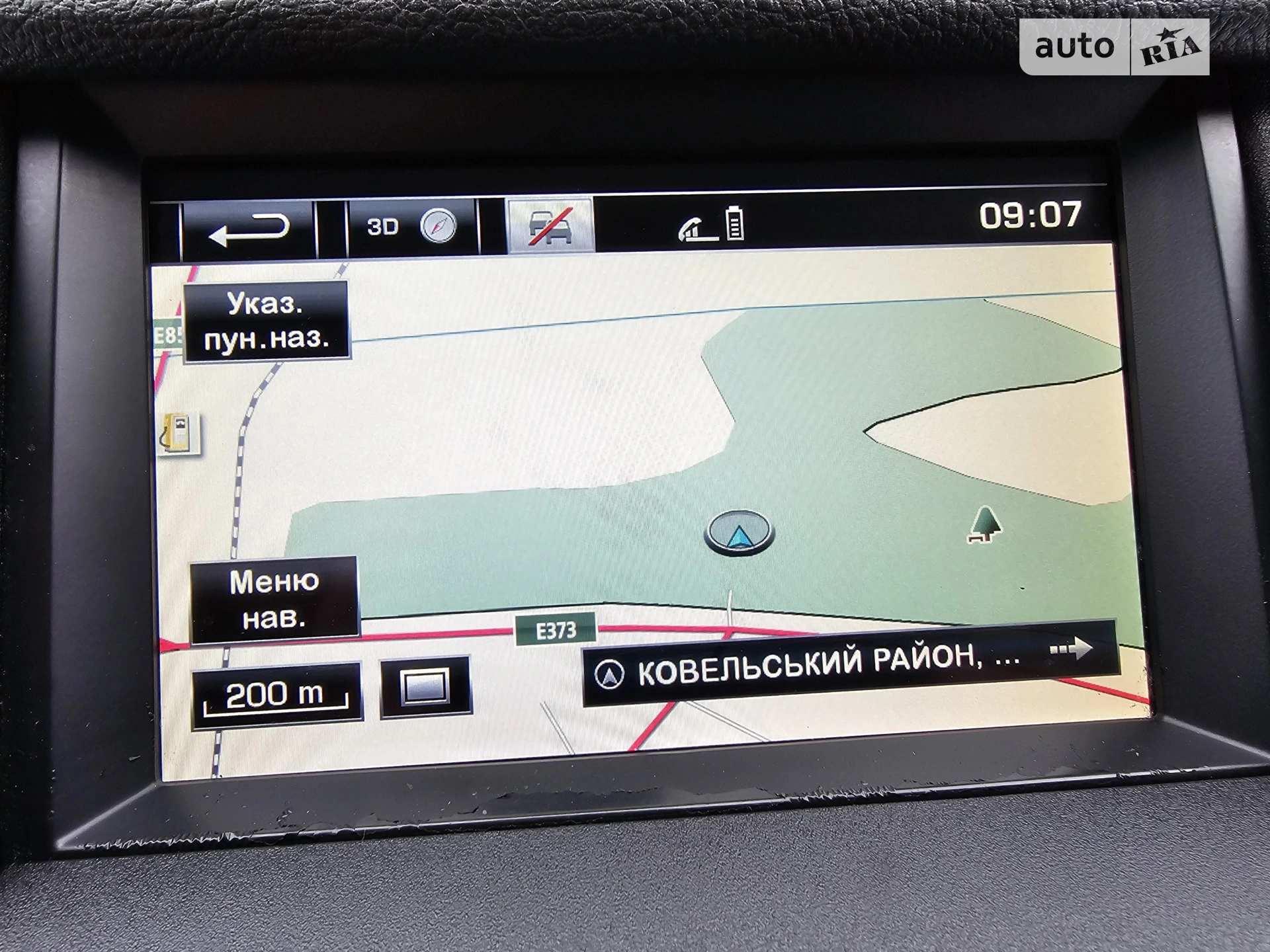 2014 Land Rover Discovery - мініатюра 43