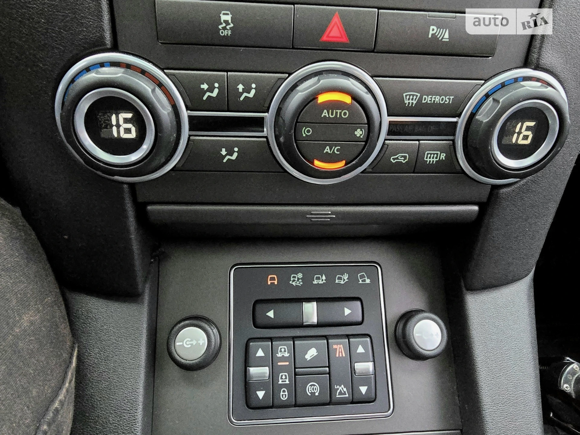 2014 Land Rover Discovery - мініатюра 47