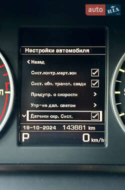 Внедорожник / Кроссовер Land Rover Discovery 2015 в 