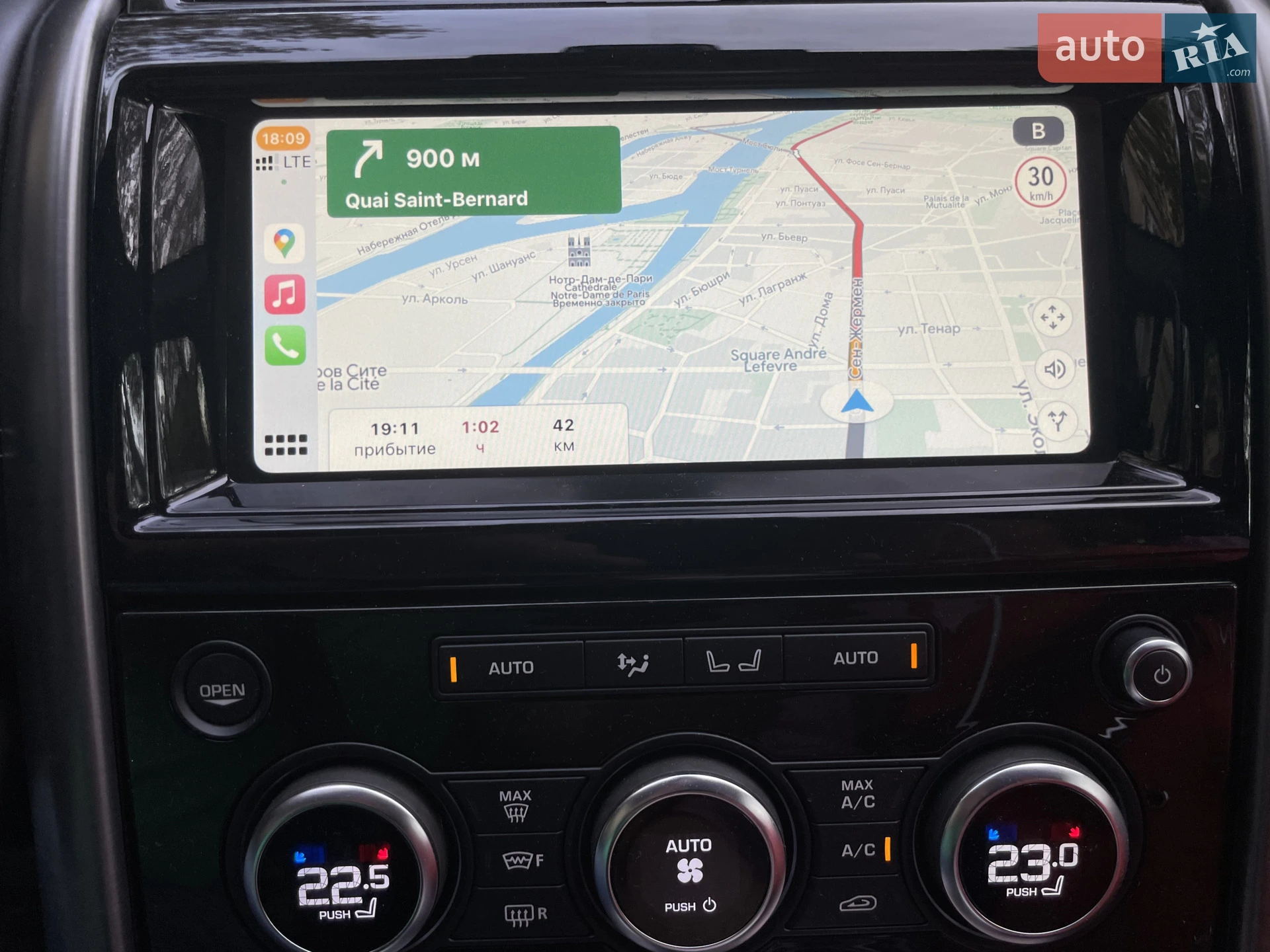 2017 Land Rover Discovery - мініатюра 14