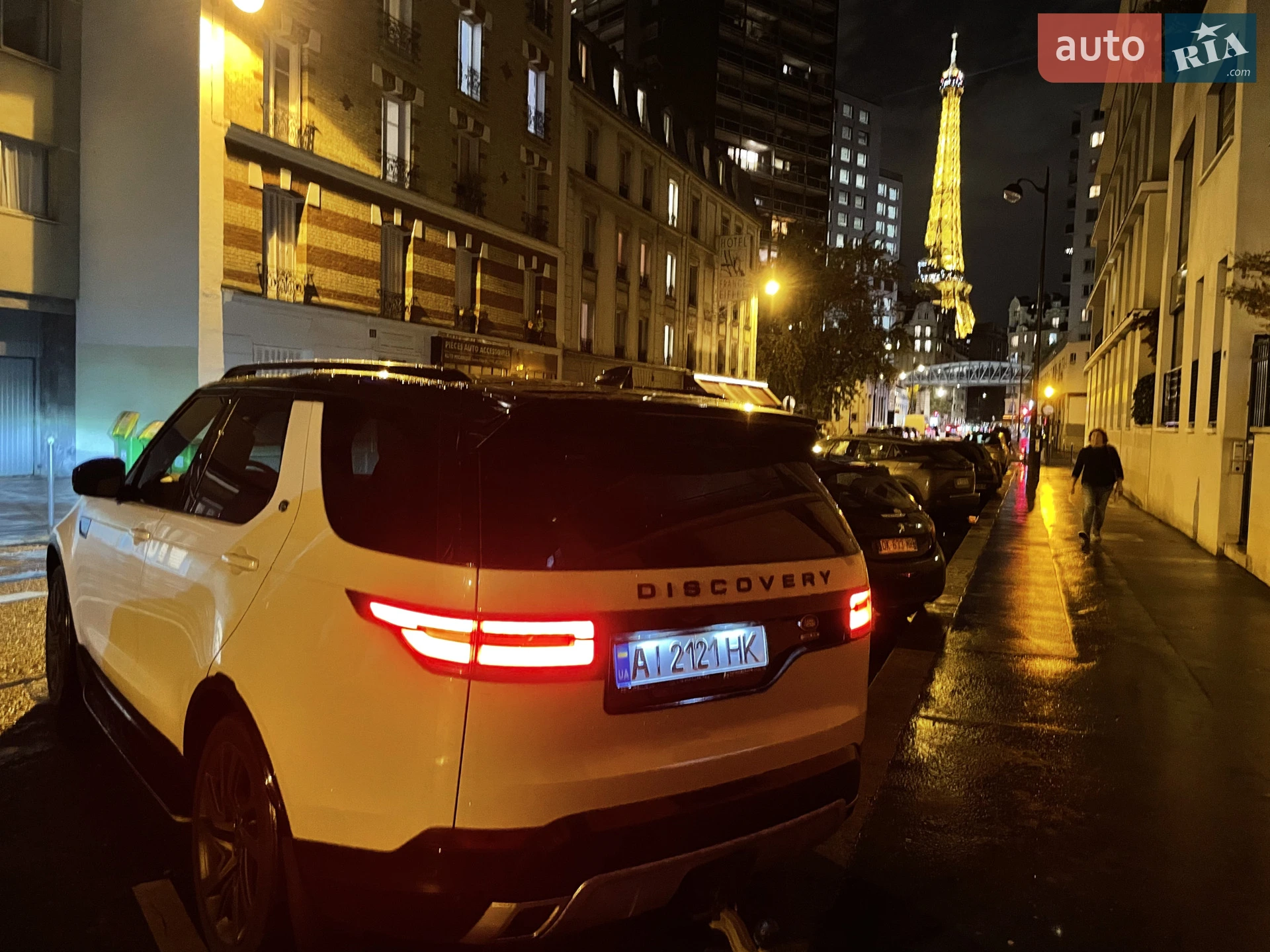 2017 Land Rover Discovery - мініатюра 19