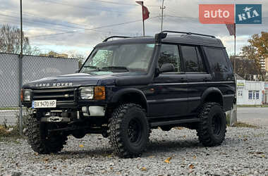 Внедорожник / Кроссовер Land Rover Discovery 1999 в Каменец-Подольском