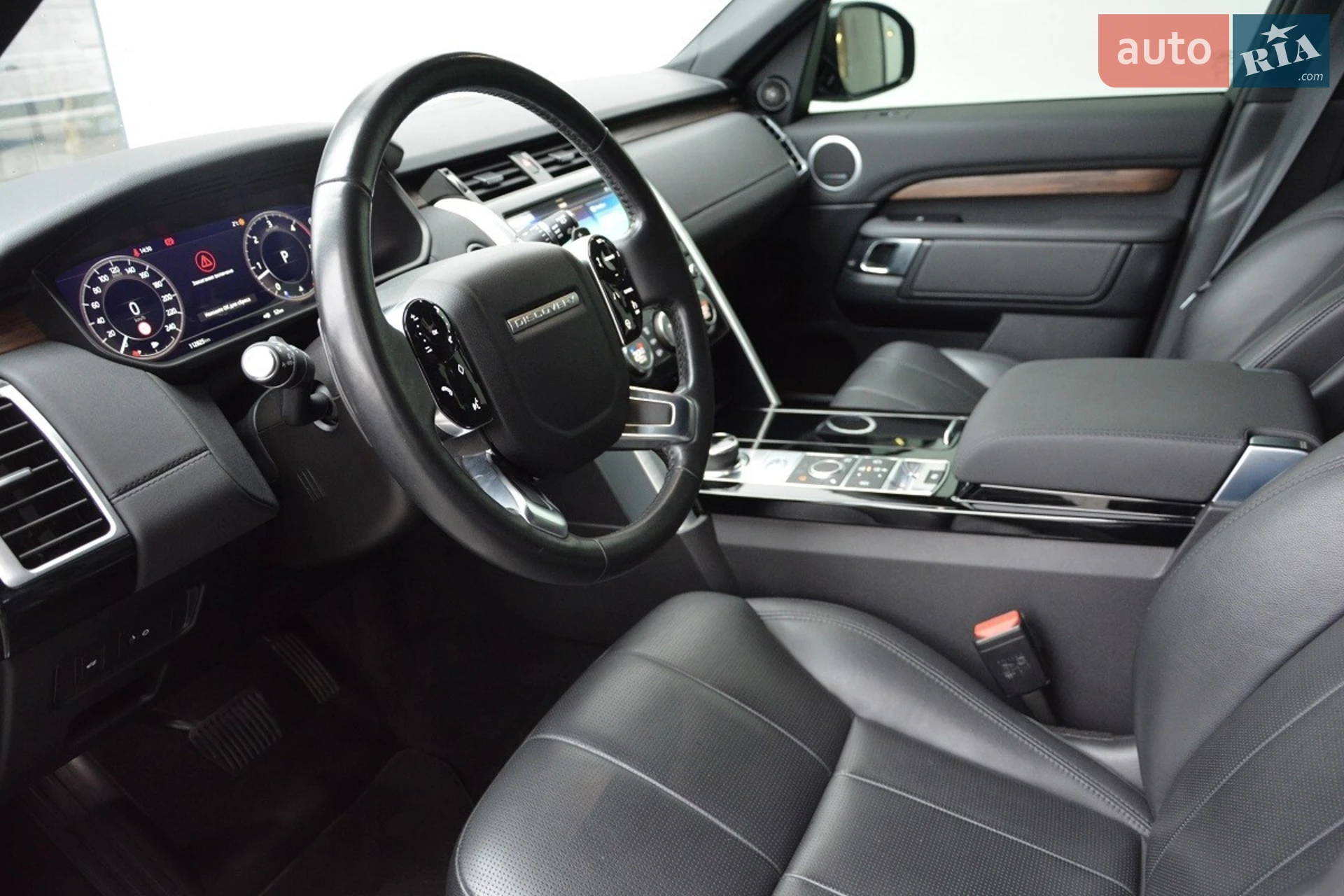 2020 Land Rover Discovery - мініатюра 3