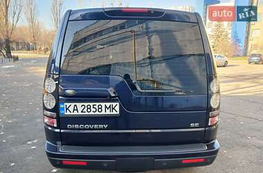 Внедорожник / Кроссовер Land Rover Discovery 2014 в Киеве