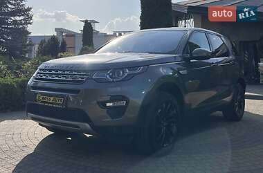 Внедорожник / Кроссовер Land Rover Discovery 2016 в Львове