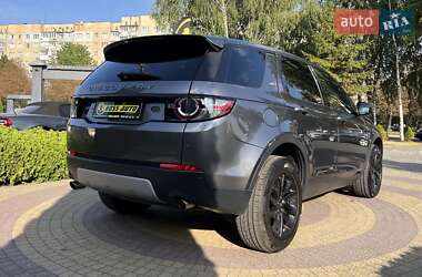 Внедорожник / Кроссовер Land Rover Discovery 2016 в Львове